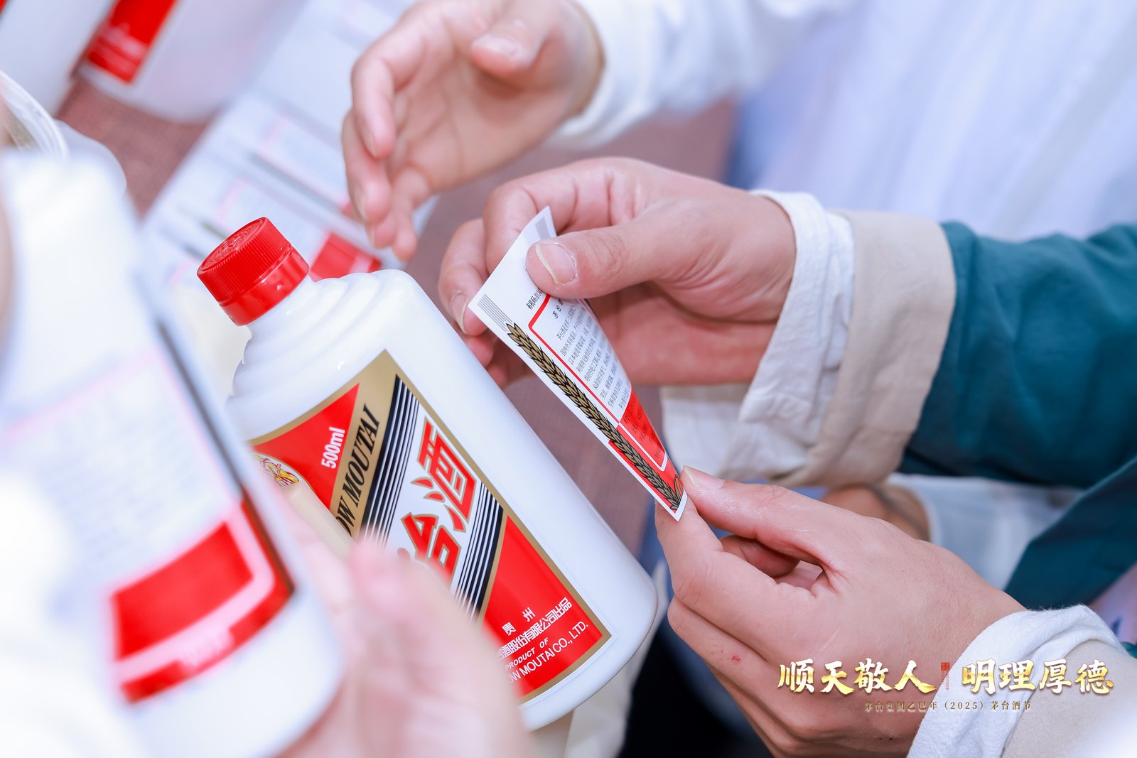 2_1600_3000_gif (13).jpg