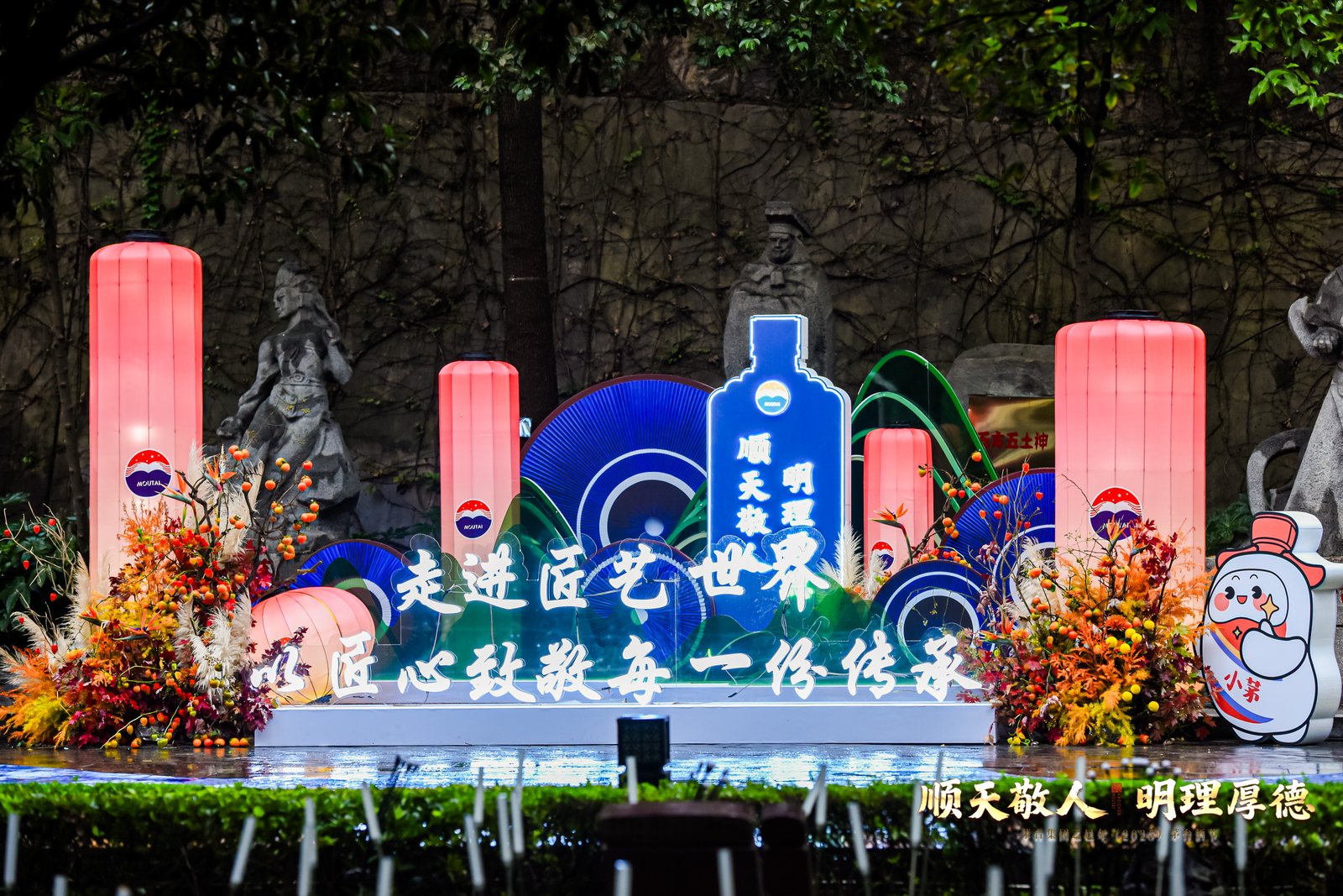 2_1600_3000_gif (14).jpg