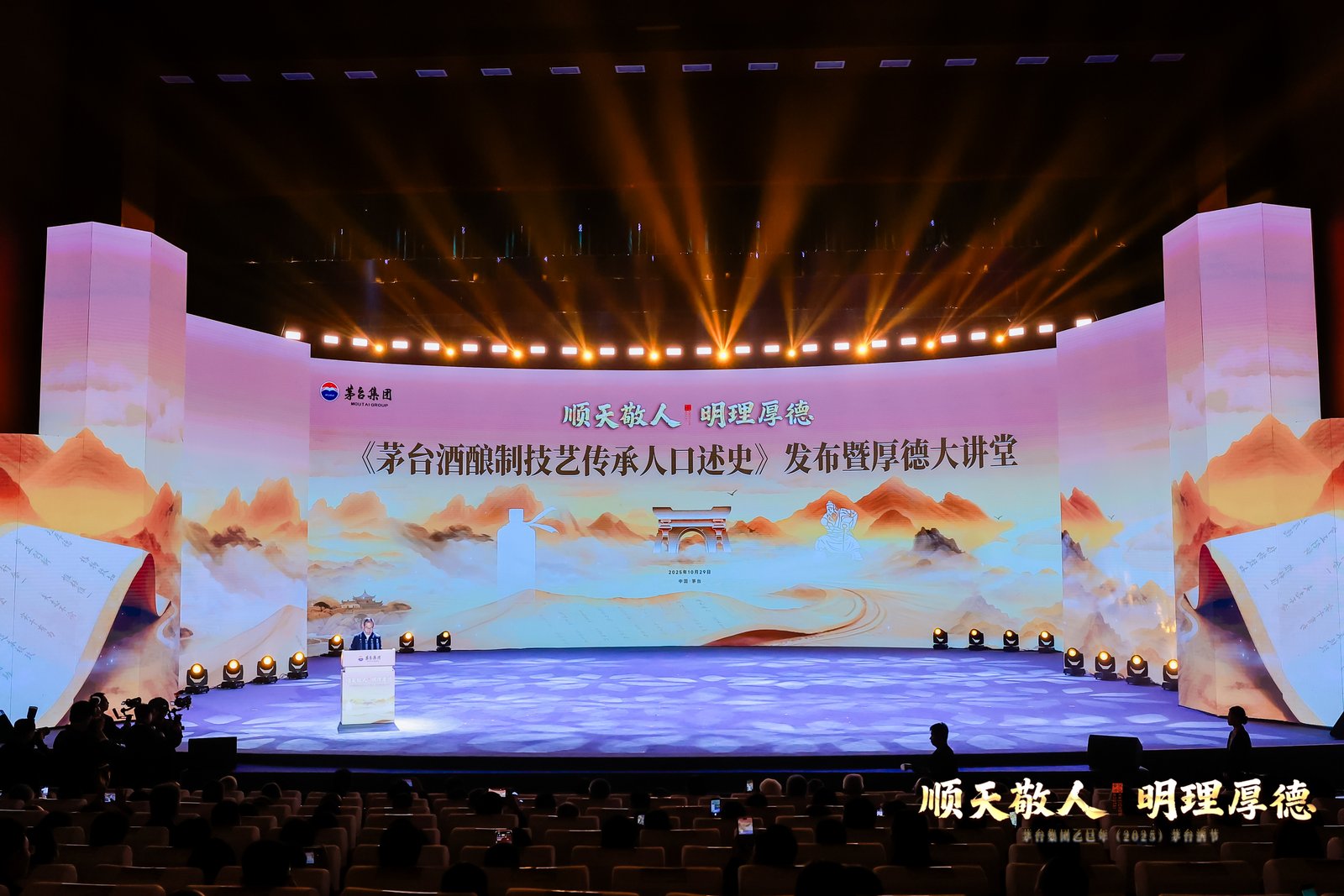 2_1600_3000_gif (16).jpg