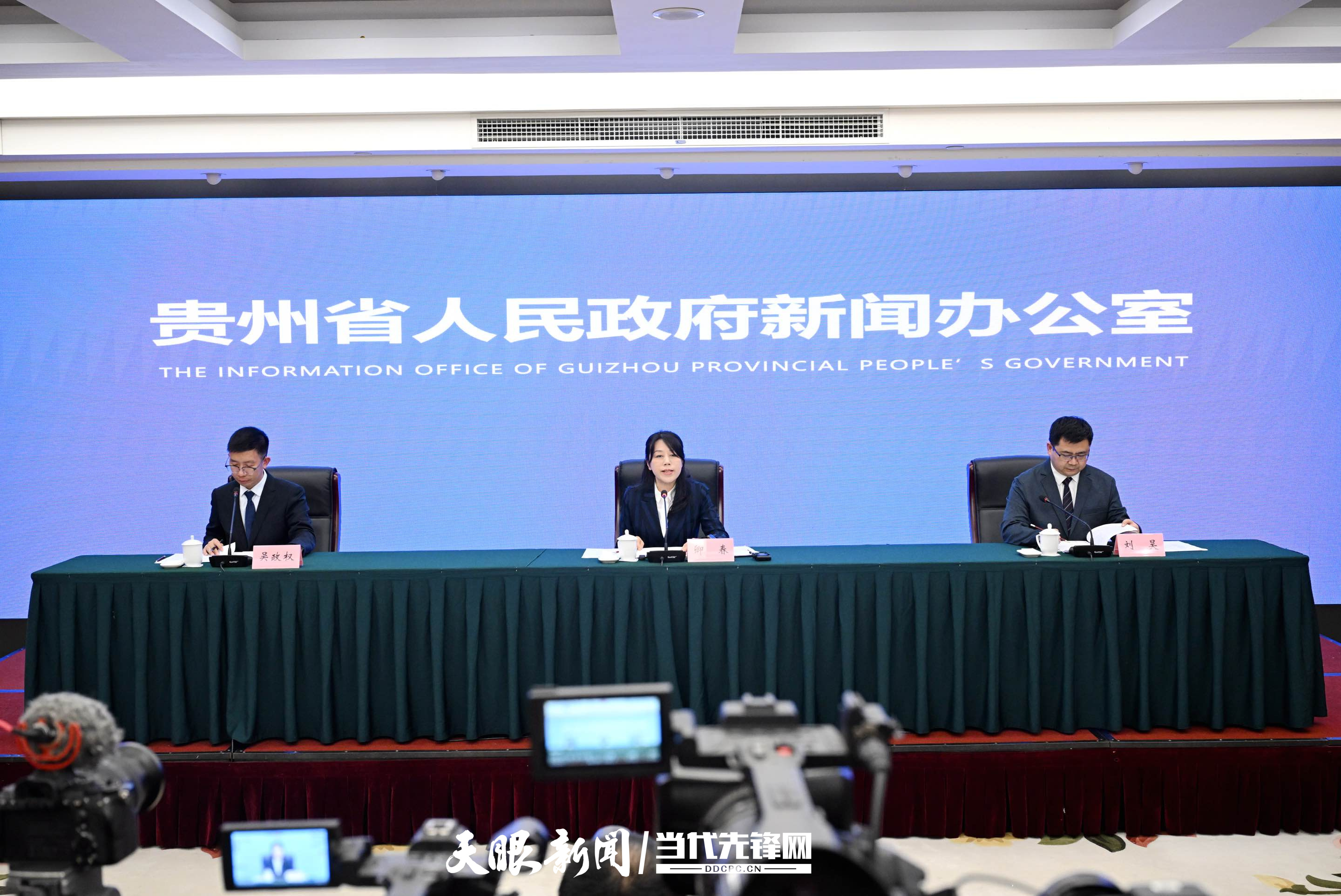 dD0xNzYxODE1NDAzX3I9YzBmNTg5MjVfdz0xMDgwX3E9MTAwX2U9anBn.webp 微信图片_20251030164416_127_1373_副本.jpg