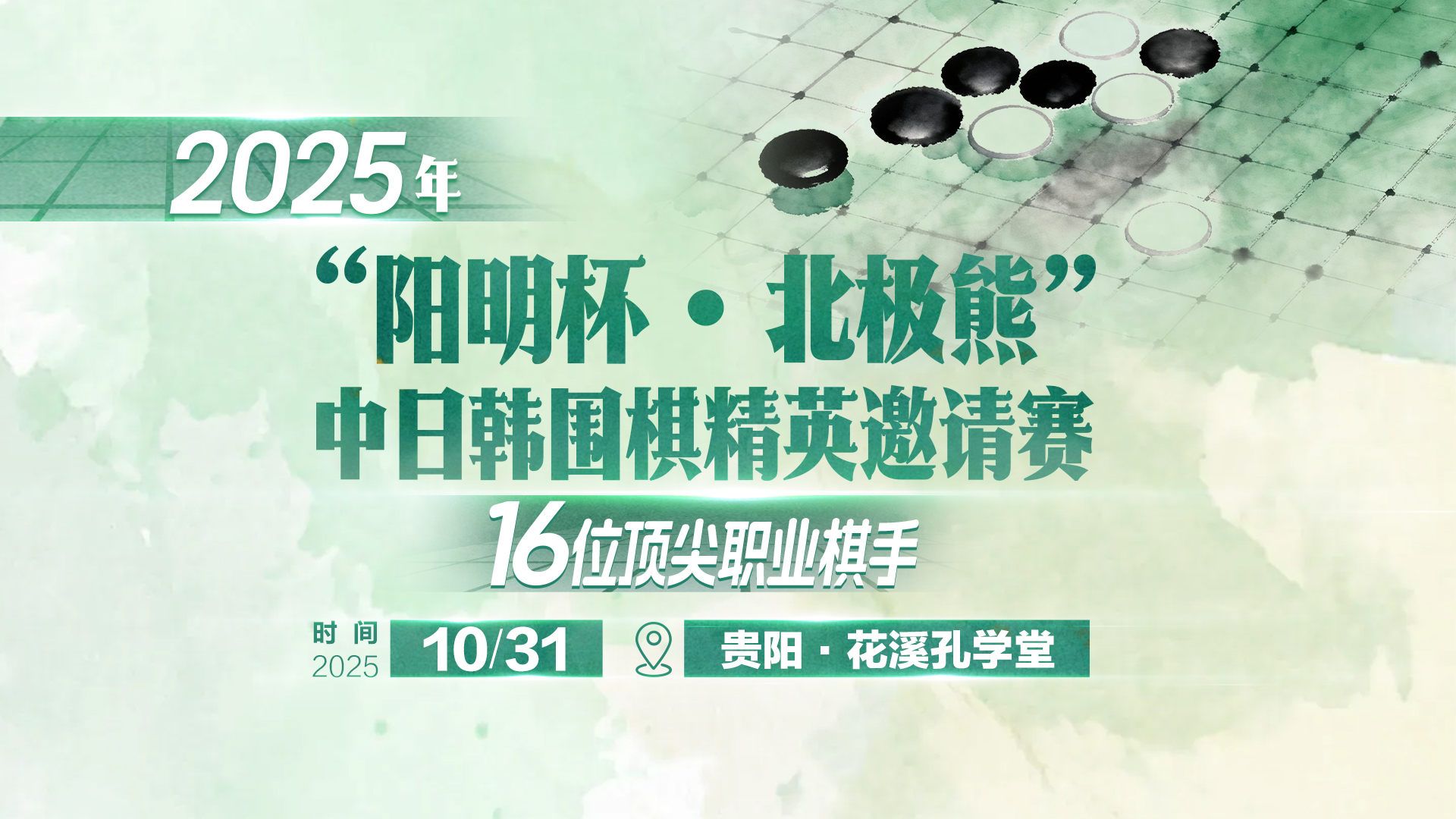 dD0xNzYxODMzODI3X3I9NjlhOTMyNzFfdz0xMDgwX3E9MTAwX2U9anBn.webp 2025-10-24 095908.jpg