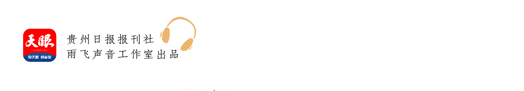 金融理財寶 (8).png