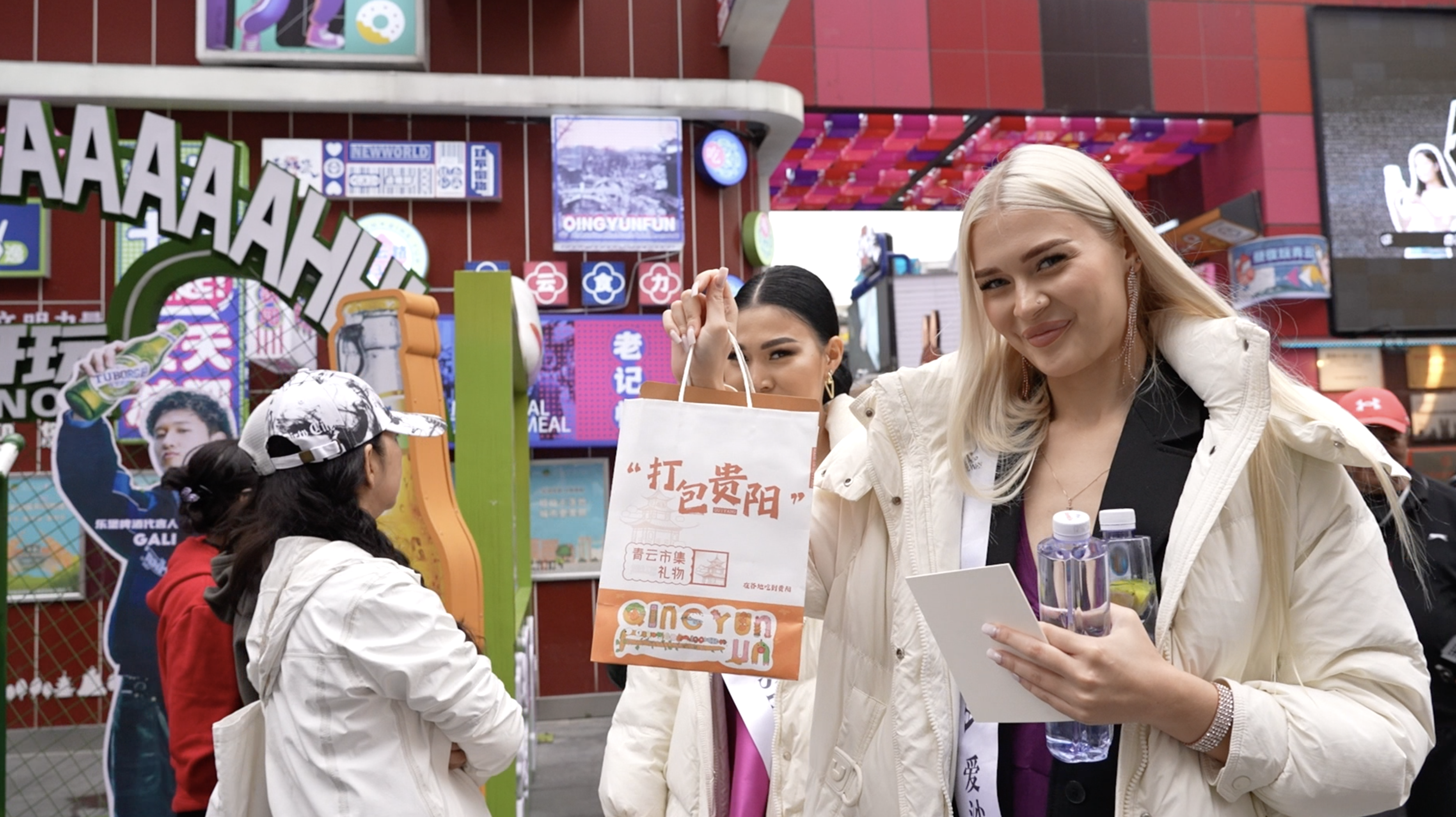 截屏2025-11-01 21.54.14.png