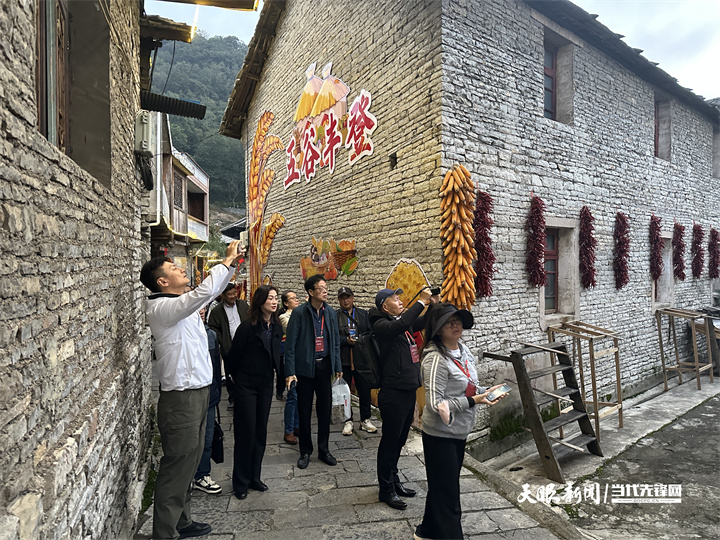 dD0xNzYyMTIxNjYyX3I9NjliMmZmNDFfdz03MjBfcT0xMDBfZT1qcGc=.webp 11.jpg