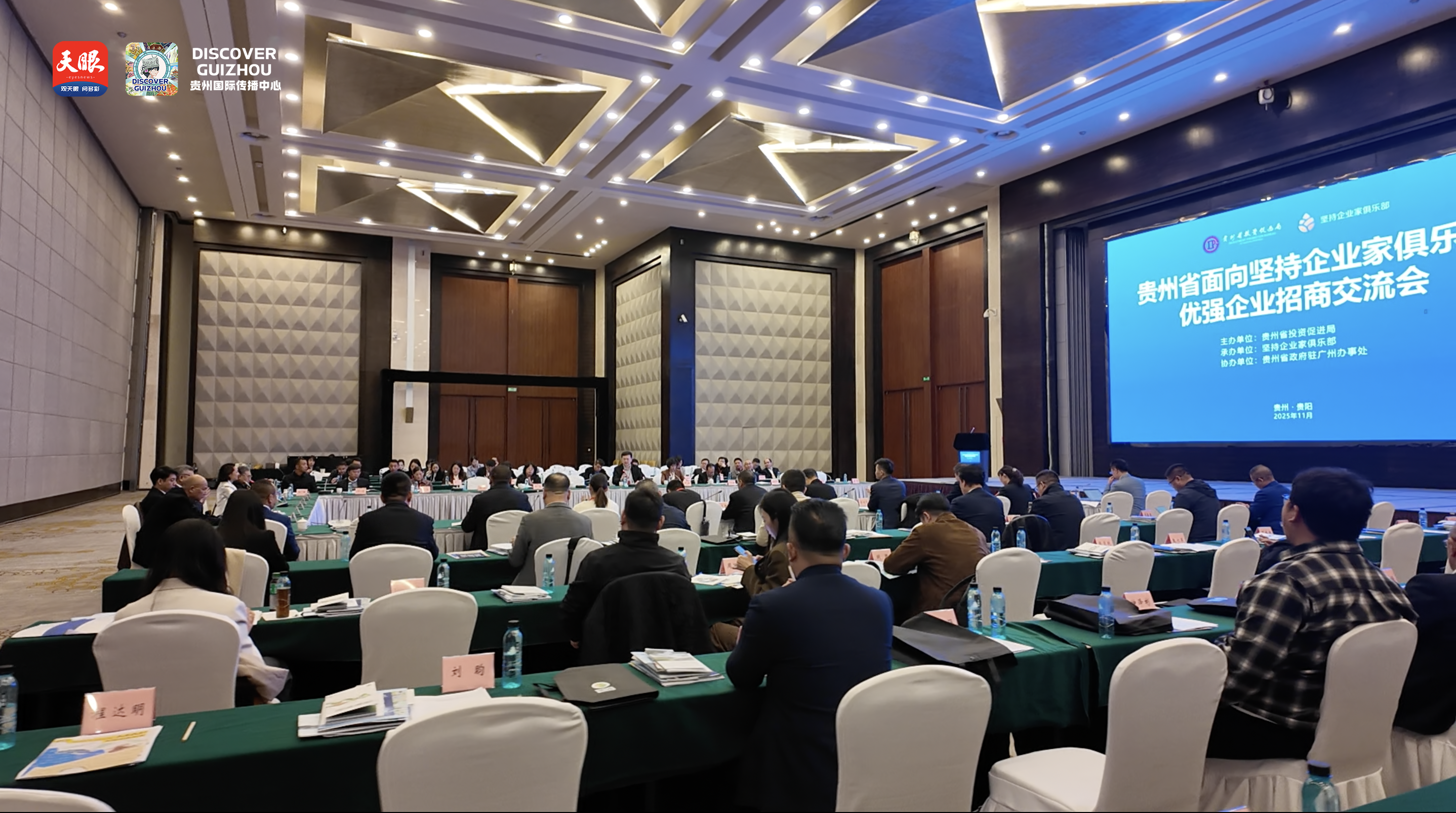 截屏2025-11-04 17.23.26 拷贝.png