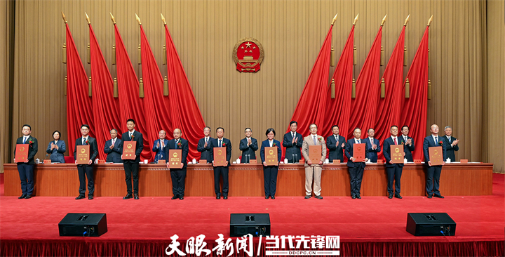 dD0xNzYyMjYwNTUwX3I9MjA2OGViZGRfdz03MjBfcT0xMDBfZT1qcGc=.webp 微信图片_20251103214708_205_761.jpg