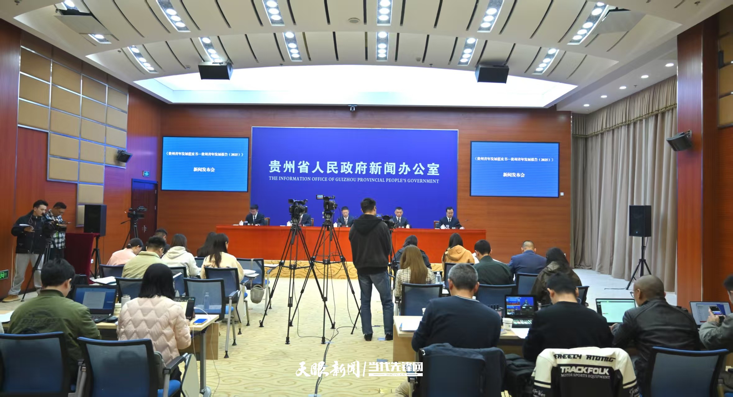 dD0xNzYyMzA4OTEwX3I9MDFiNDdiZTlfdz0xMDgwX3E9MTAwX2U9anBn.webp 微信图片_20251105100752_20_941.jpg