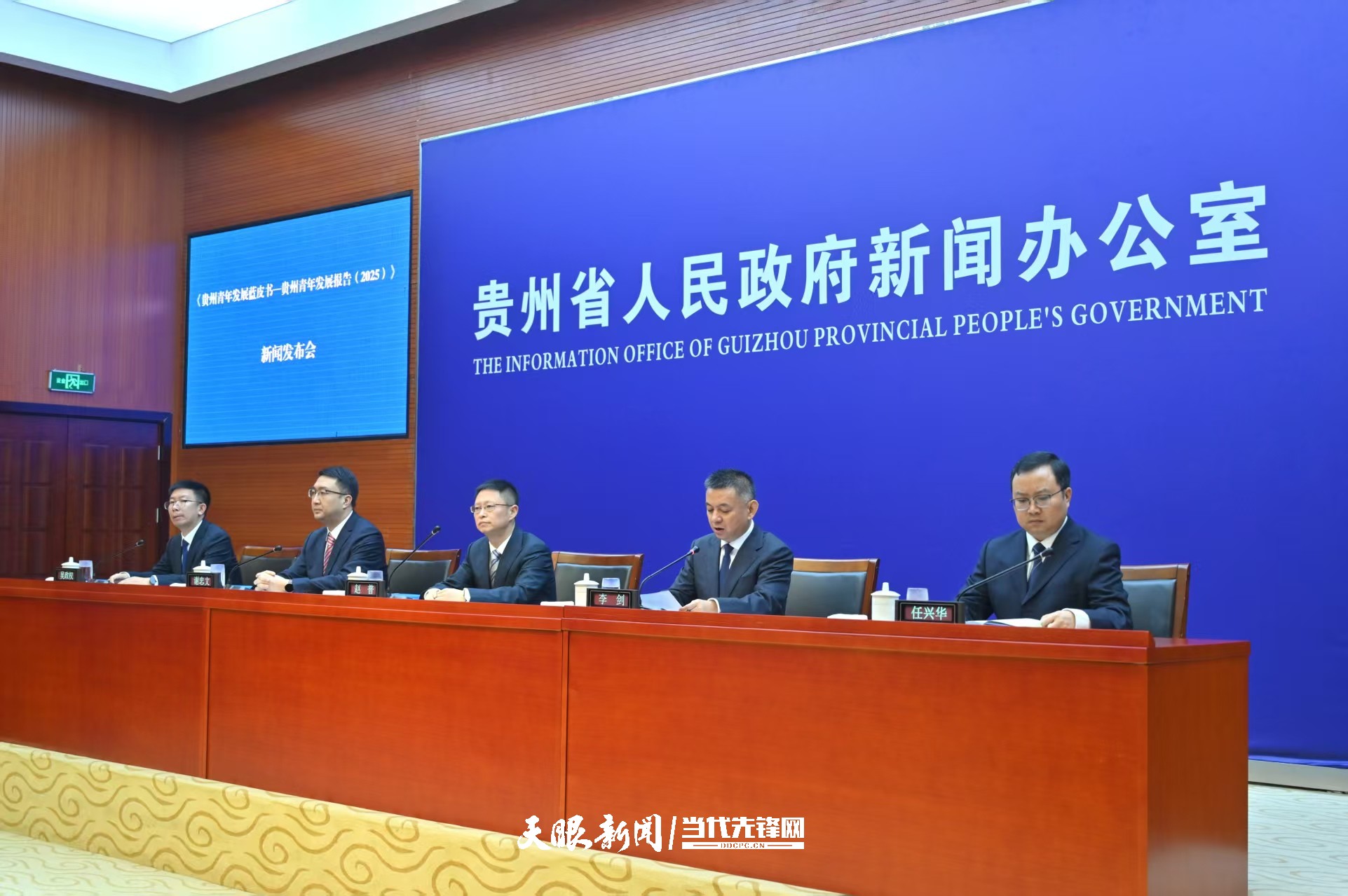 dD0xNzYyMzA5NTQ5X3I9NzU0ODMxYzZfdz0xMDgwX3E9MTAwX2U9anBn.webp 微信图片_20251105100849_23_941.jpg