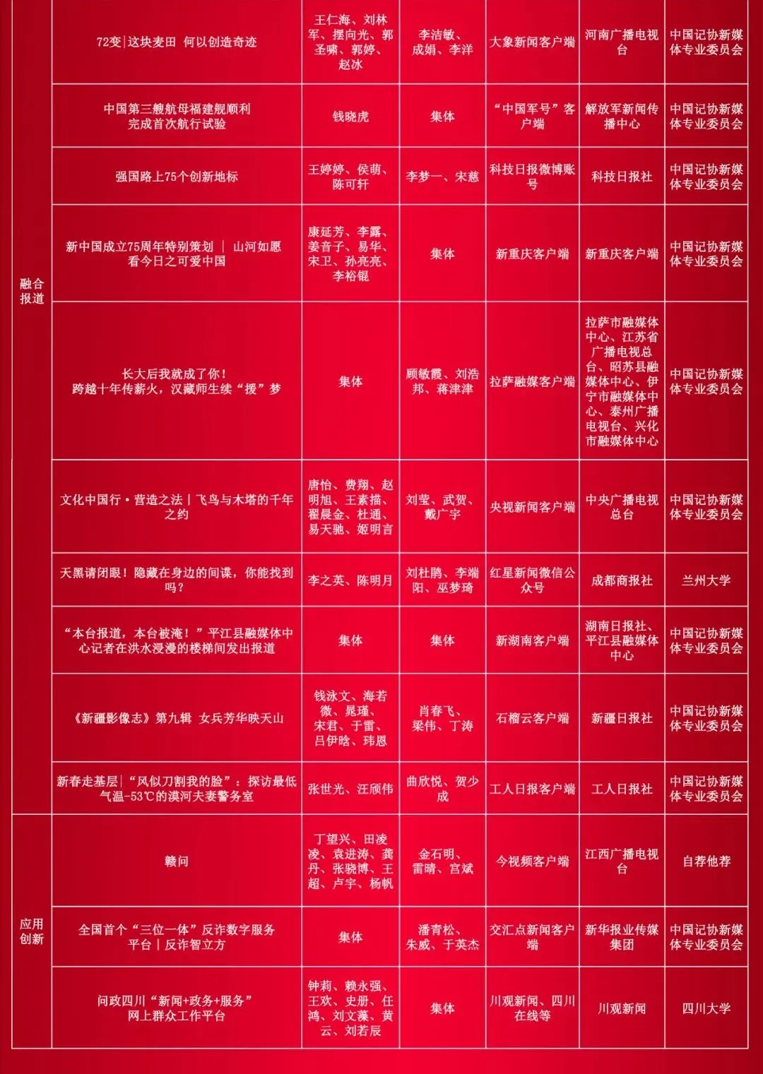 dD0xNzYyMzAyMTY5X3I9OWM4ZDgyNGVfdz0xMDgwX3E9MTAwX2U9cG5n.webp wps_doc_7.png