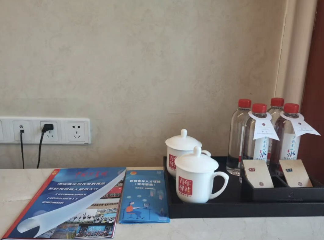 dD0xNzYyMzExNDk4X3I9NTkzNTE2OTBfdz0xMDYyX3E9MTAwX2U9cG5n.webp 截屏2025-11-05 10.58.05.png