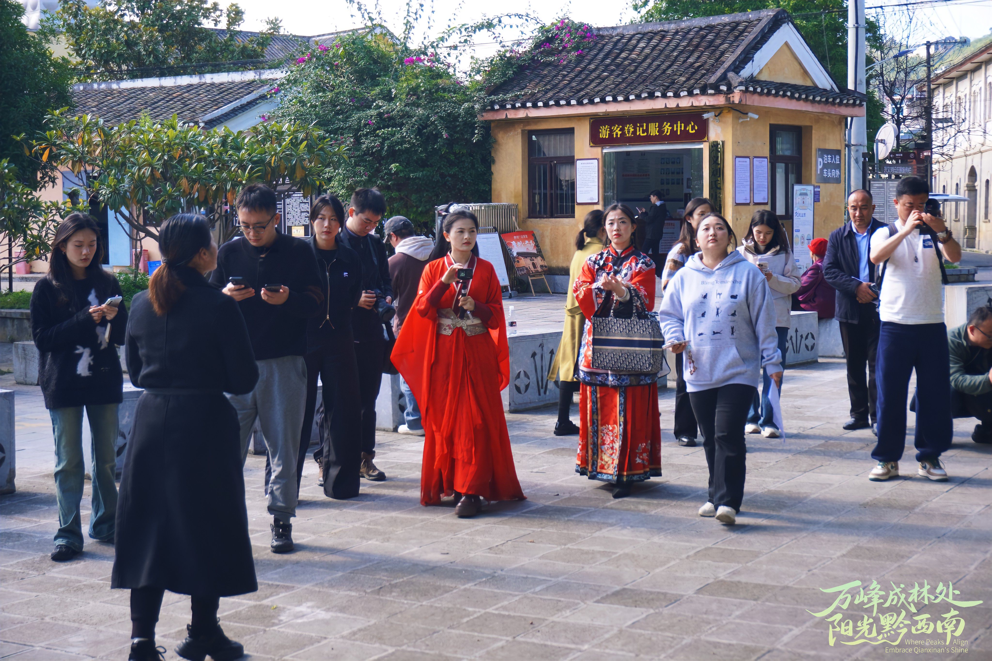 dD0xNzYyMzQ3OTQ1X3I9ZDMwZmFlODJfdz0xMDgwX3E9MTAwX2U9anBn.webp 微信图片_20251105205232_1209_8_副本.jpg