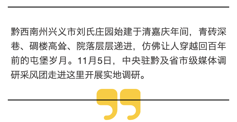 dD0xNzYyMzU2NzE4X3I9Zjg4MDM1N2Jfdz04MjBfcT0xMDBfZT1wbmc=.webp WechatIMG18737.png