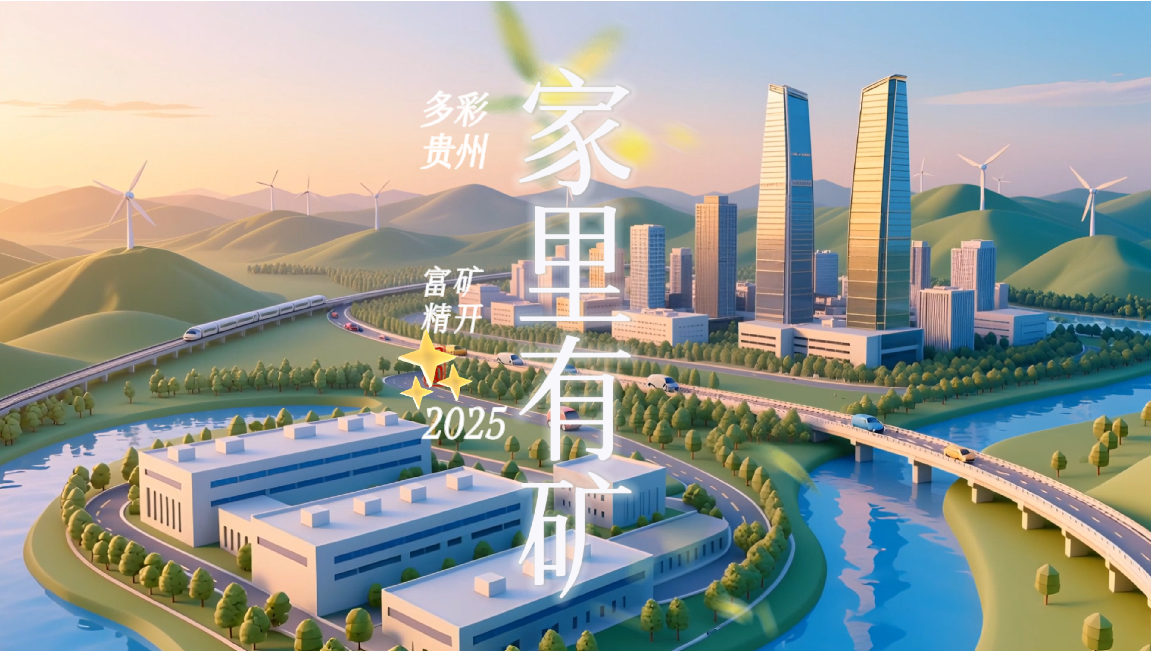 屏幕截图 2025-11-06 213648.png