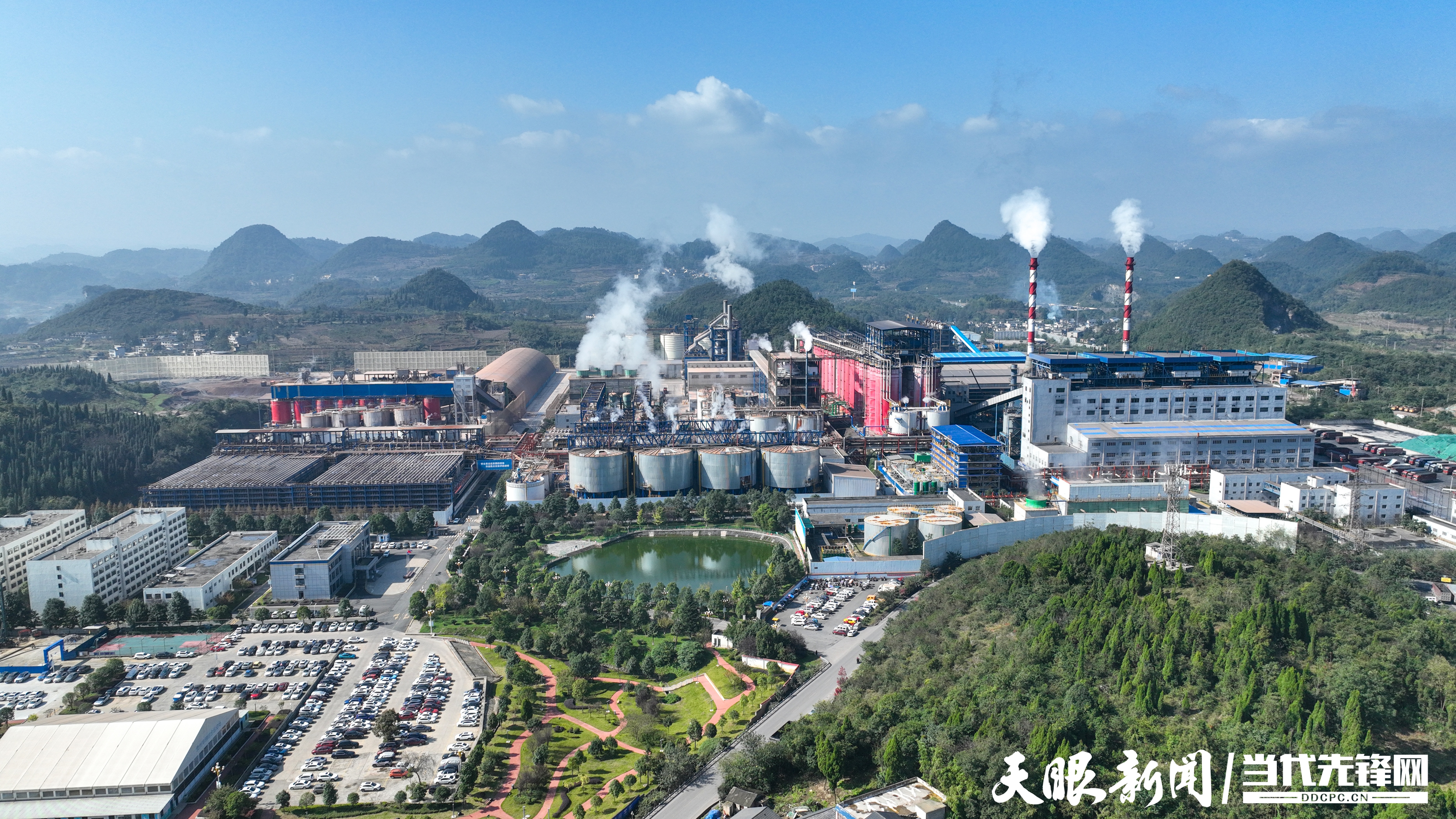 dD0xNzYyMzgxNTk2X3I9MTQ1NDliMTdfdz0xMDgwX3E9MTAwX2U9anBn.webp 17622465614327.jpg