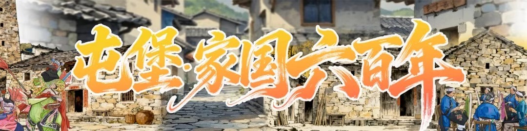 dD0xNzYyNDE4MTgwX3I9ZDUxM2NhOThfdz0xMDgwX3E9MTAwX2U9anBn.webp 微信图片_20251106163256_59_704.jpg