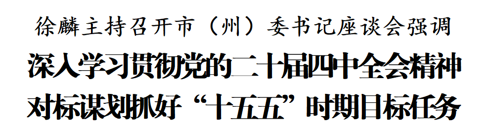 dD0xNzYyNDI2NjYzX3I9ZTg2MzM3MGRfdz05ODVfcT0xMDBfZT1wbmc=.webp QQ截图20251106185624.png