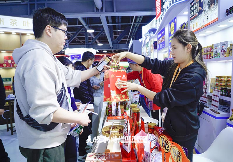 dD0xNzYyNDM0Mjc4X3I9YzJjYTRlM2Vfdz04MDBfcT0xMDBfZT1qcGc=.webp _DSC7639.jpg