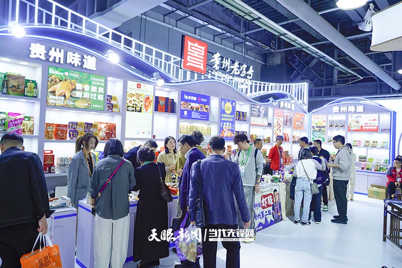 dD0xNzYyNDM0Mjk2X3I9ZjBmNzU3NDZfdz04MDBfcT0xMDBfZT1qcGc=.webp _DSC7574.jpg