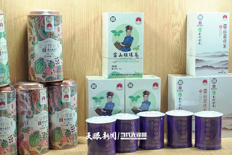 dD0xNzYyNDM2MTMxX3I9NzY3NGJjNzVfdz04MDBfcT0xMDBfZT1qcGc=.webp DSC07461.jpg