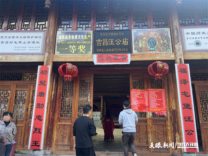 dD0xNzYyNDM5NjY1X3I9YTU4MTkyZjRfdz03MjBfcT0xMDBfZT1qcGc=.webp 28.jpg