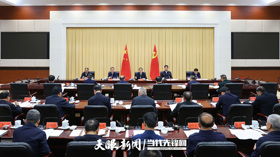 dD0xNzYyNTkyODM5X3I9NmM5OTYxZDZfdz05MDBfcT0xMDBfZT1qcGc=.webp 微信图片_20251108170344_54_39.jpg