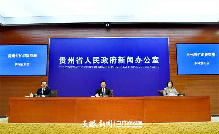 dD0xNzYyNzQwMzE4X3I9NDI3NjExMzBfdz03MjBfcT0xMDBfZT1qcGc=.webp 微信图片_20251110100401_23_1049.jpg