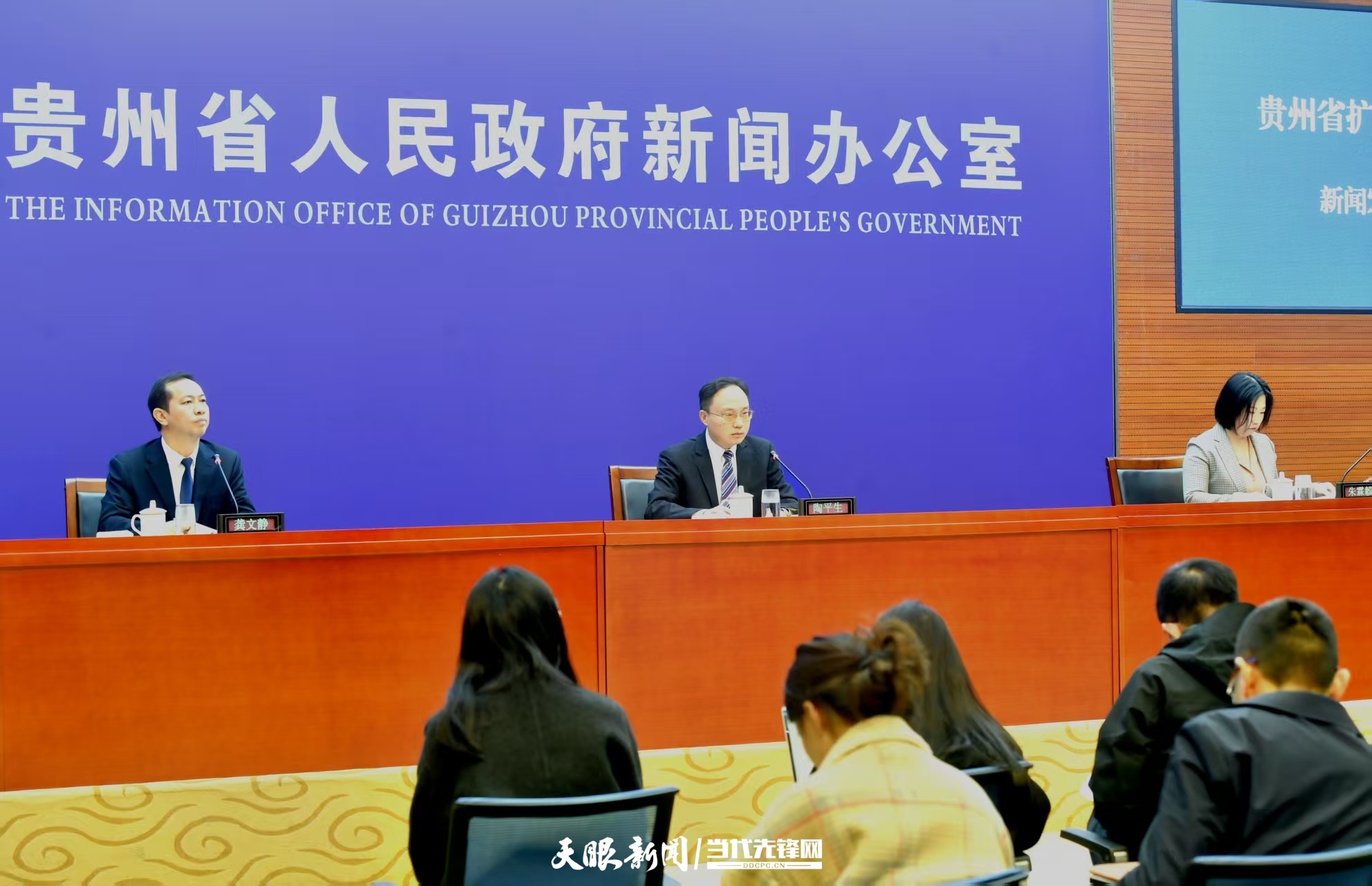 dD0xNzYyNzQxNDc1X3I9MGI5OWMyY2Ffdz0xMDgwX3E9MTAwX2U9anBn.webp 发布会2_1.jpg