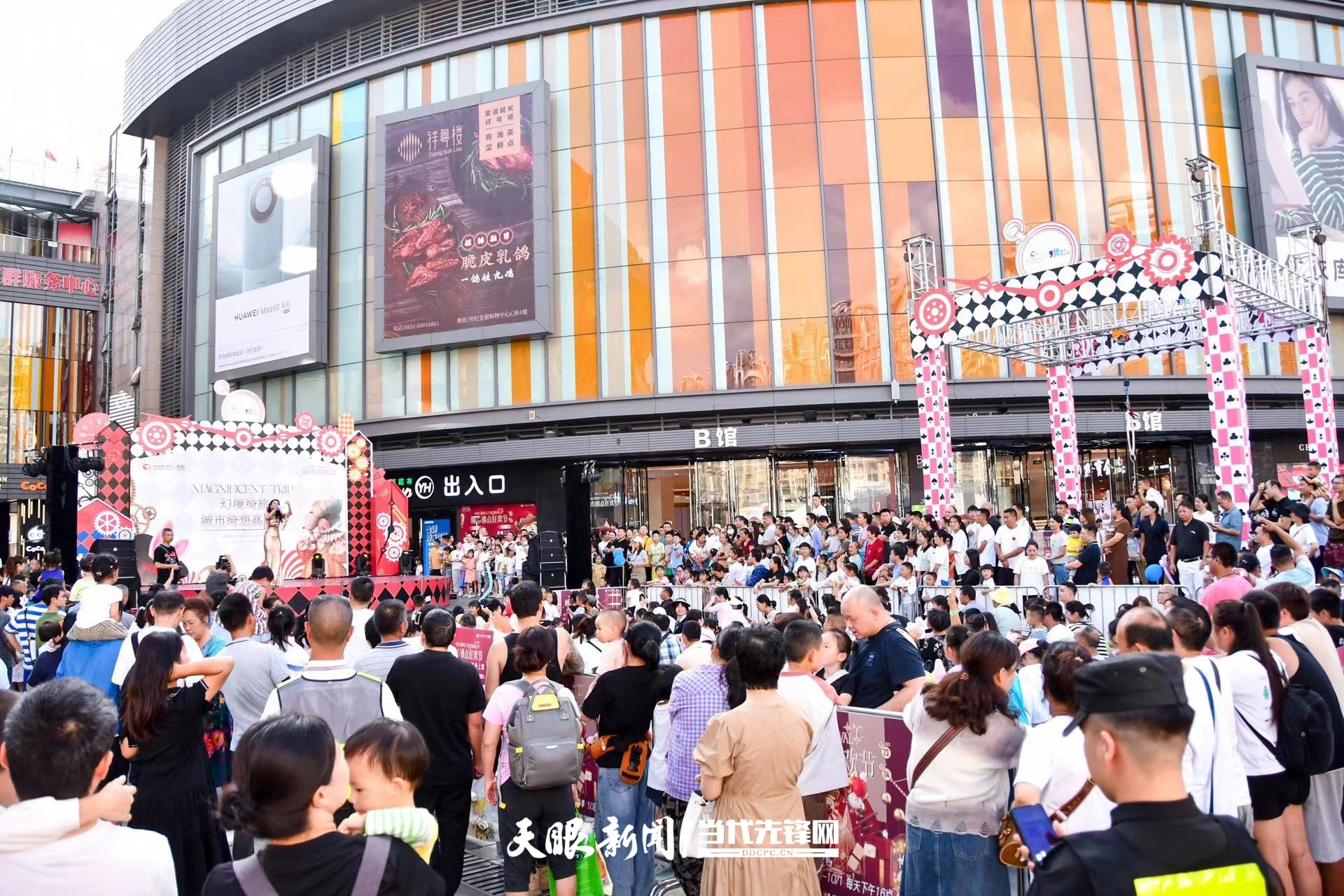 dD0xNzYyNzQxOTI3X3I9NjY3ODNlMzNfdz0xMDgwX3E9MTAwX2U9anBlZw==.webp WechatIMG1139的副本.jpeg