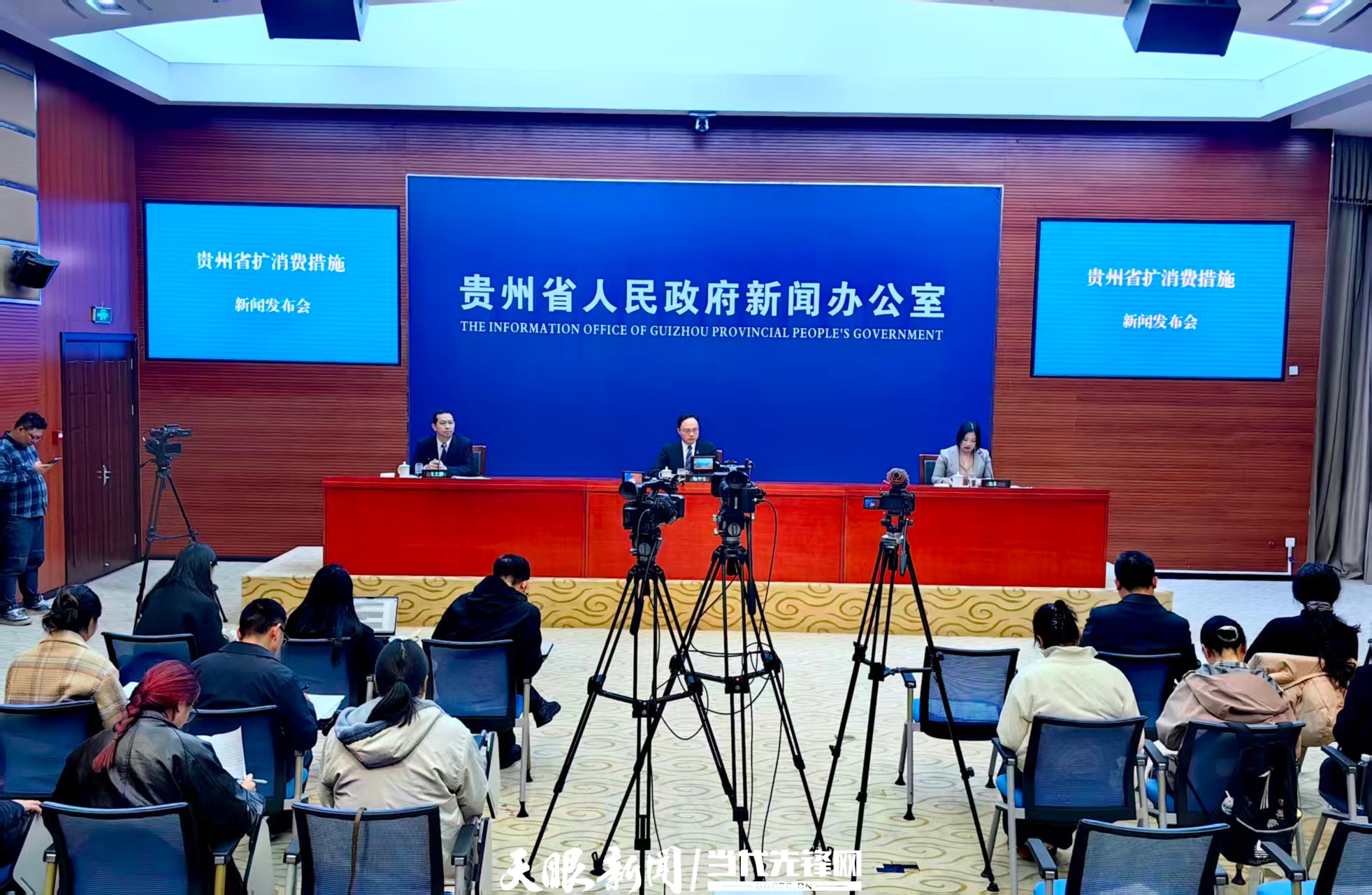 dD0xNzYyNzQyMjAxX3I9MDc5Y2M5YTFfdz0xMDgwX3E9MTAwX2U9anBn.webp 发布会图片_1.jpg