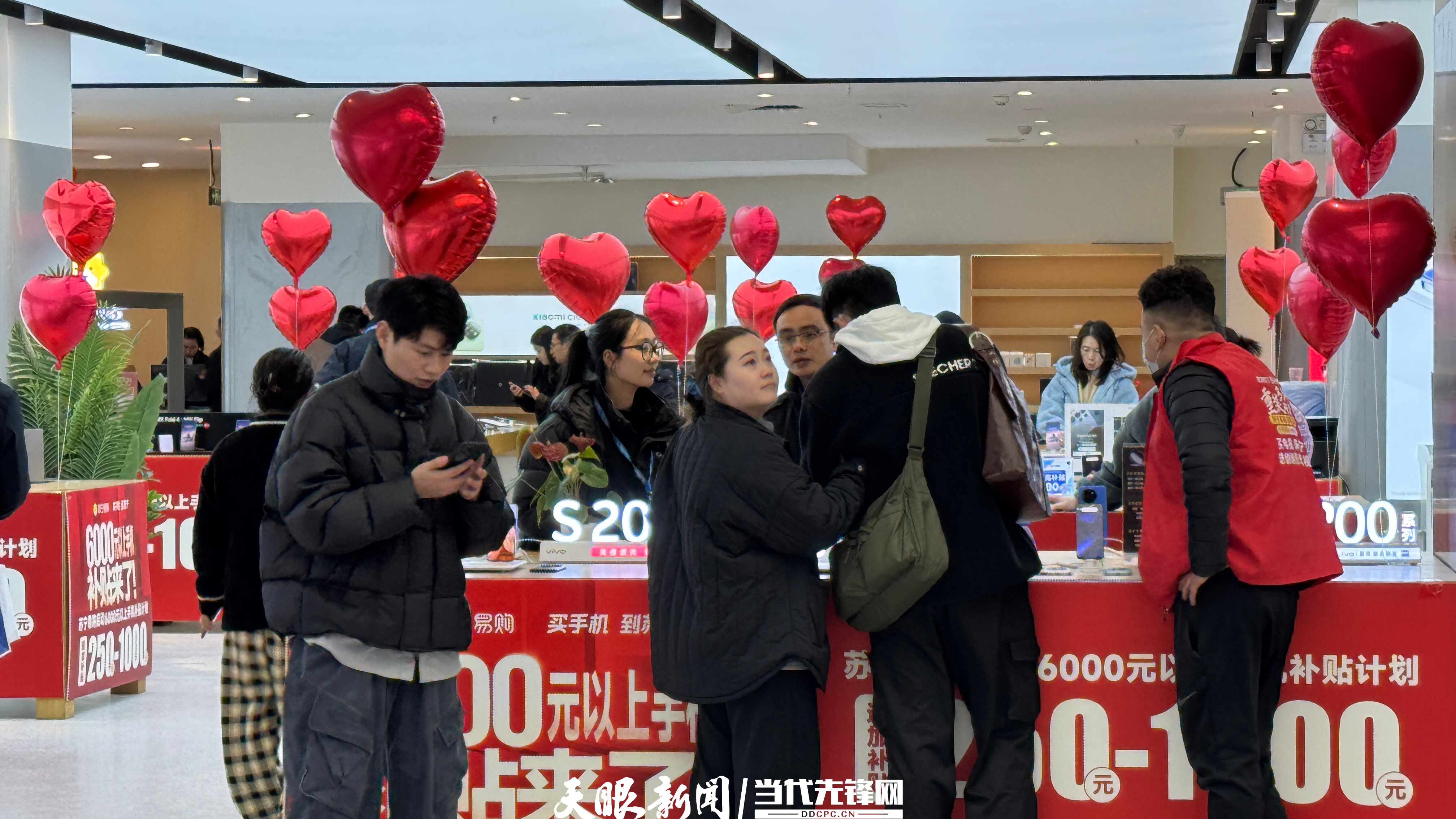 dD0xNzYyNzQyOTI0X3I9M2E4NWQ2YTlfdz0xMDgwX3E9MTAwX2U9anBlZw==.webp WechatIMG173的副本.jpeg