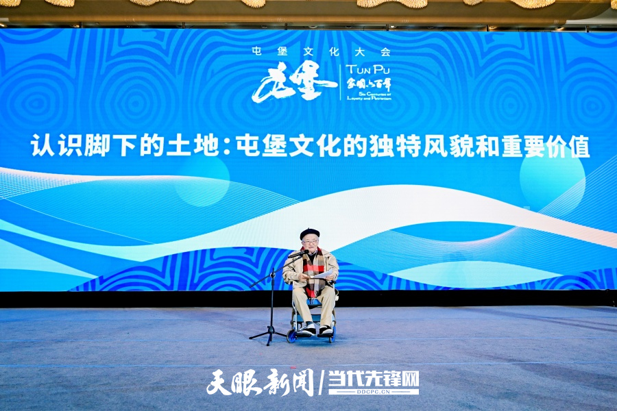 dD0xNzYyNzU0Njc3X3I9ZWUxMDMwZmZfdz05MDBfcT0xMDBfZT1qcGc=.webp 17627522478020.jpg