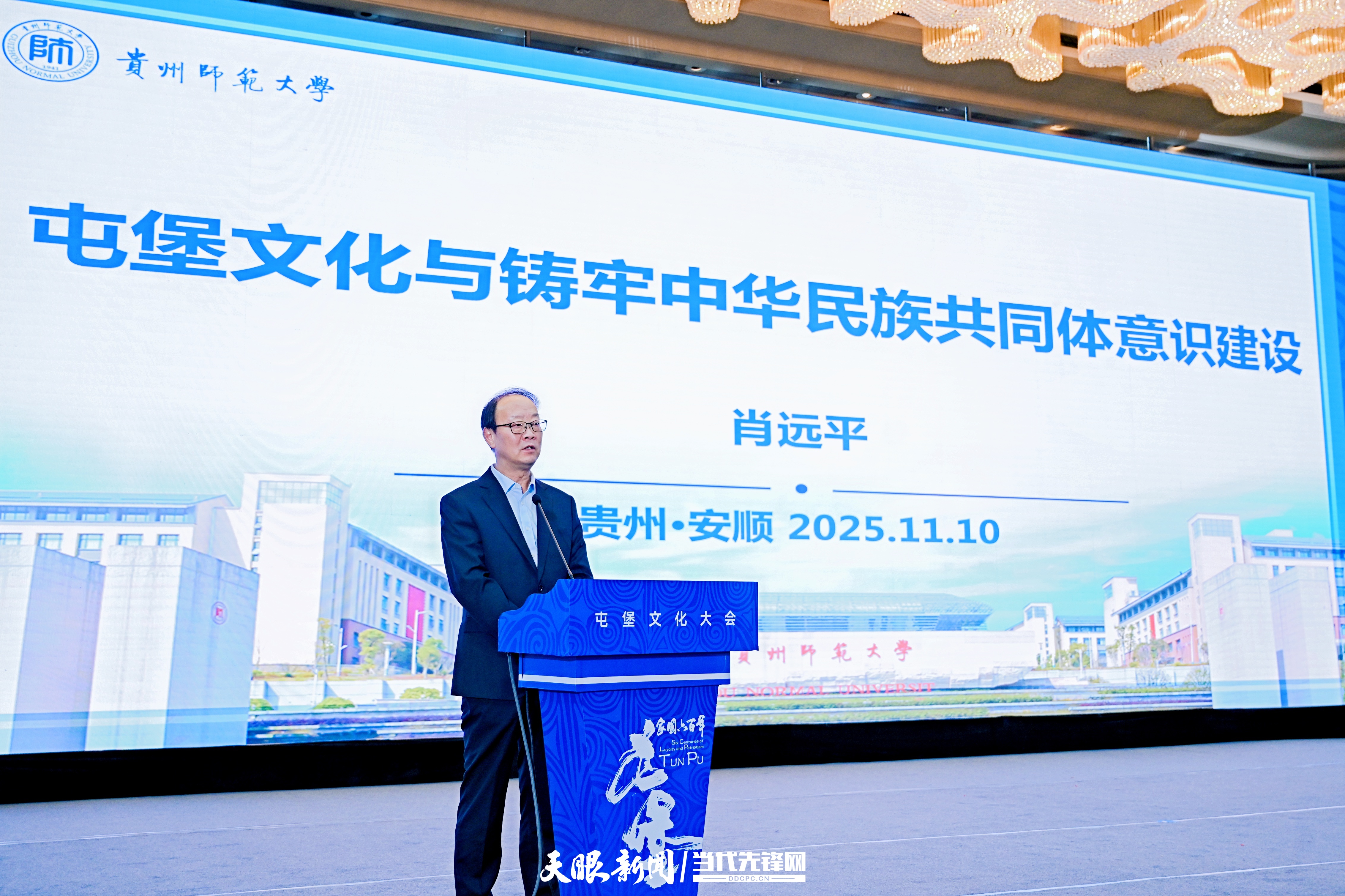 dD0xNzYyNzUwMzU3X3I9YzJmMDVmN2Rfdz0xMDgwX3E9MTAwX2U9anBn.webp 1111_1.jpg