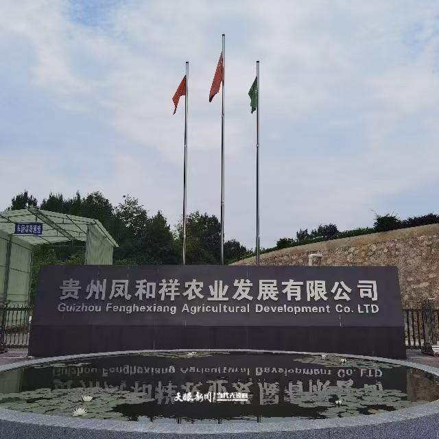 dD0xNzYyOTM5MDYwX3I9MGY4ZTdmMzRfdz02NDBfcT0xMDBfZT1qcGc=.webp 微信图片_2025-11-05_221946_173.jpg