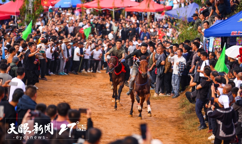 dD0xNzYyOTQ2ODE5X3I9N2I0NzQ4ODhfdz04MDBfcT0xMDBfZT1qcGc=.webp 三都水族群众在“端坡”举行乡村赛马。_a.jpg