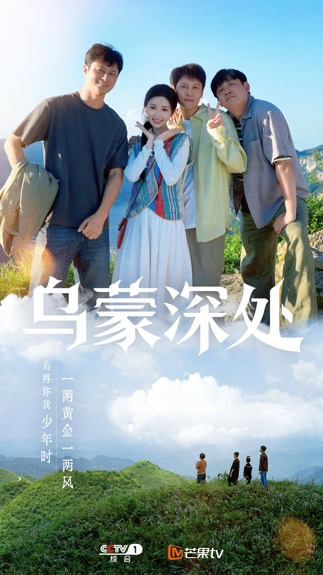 dD0xNzYyOTU5MTYwX3I9OTNhMDQzYTRfdz0xMDgwX3E9MTAwX2U9anBn.webp dD0xNzYyODcyODM3X3I9YmIyNGE5ODFfdz0xMDgwX3E9MTAwX2U9anBn.jpg