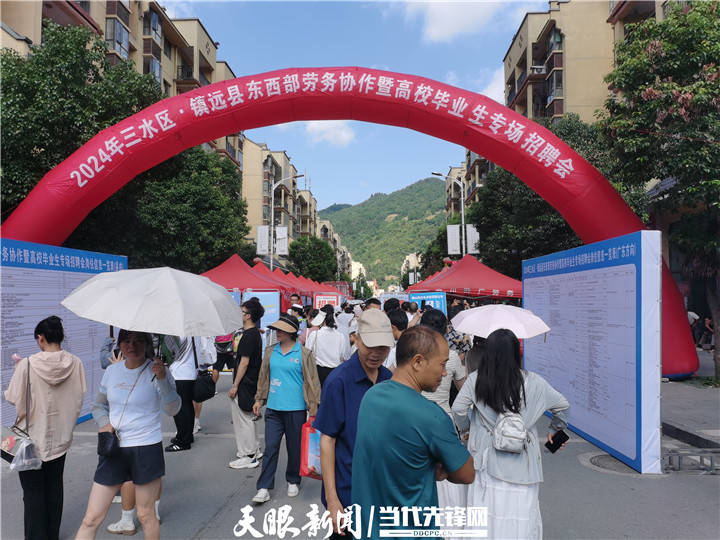 dD0xNzYzMDI0ODMwX3I9MDRmZDZkMDZfdz03MjBfcT0xMDBfZT1qcGVn.webp 0601882621d4726107de7706c1f893cc.jpeg