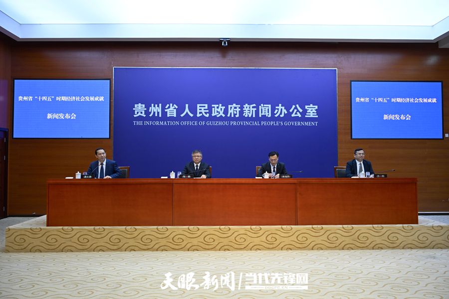 dD0xNzYzMDIwMTA4X3I9NWYyNGMwZGFfdz05MDBfcT0xMDBfZT1qcGc=.webp 微信图片_20251113150632_34_2111.jpg