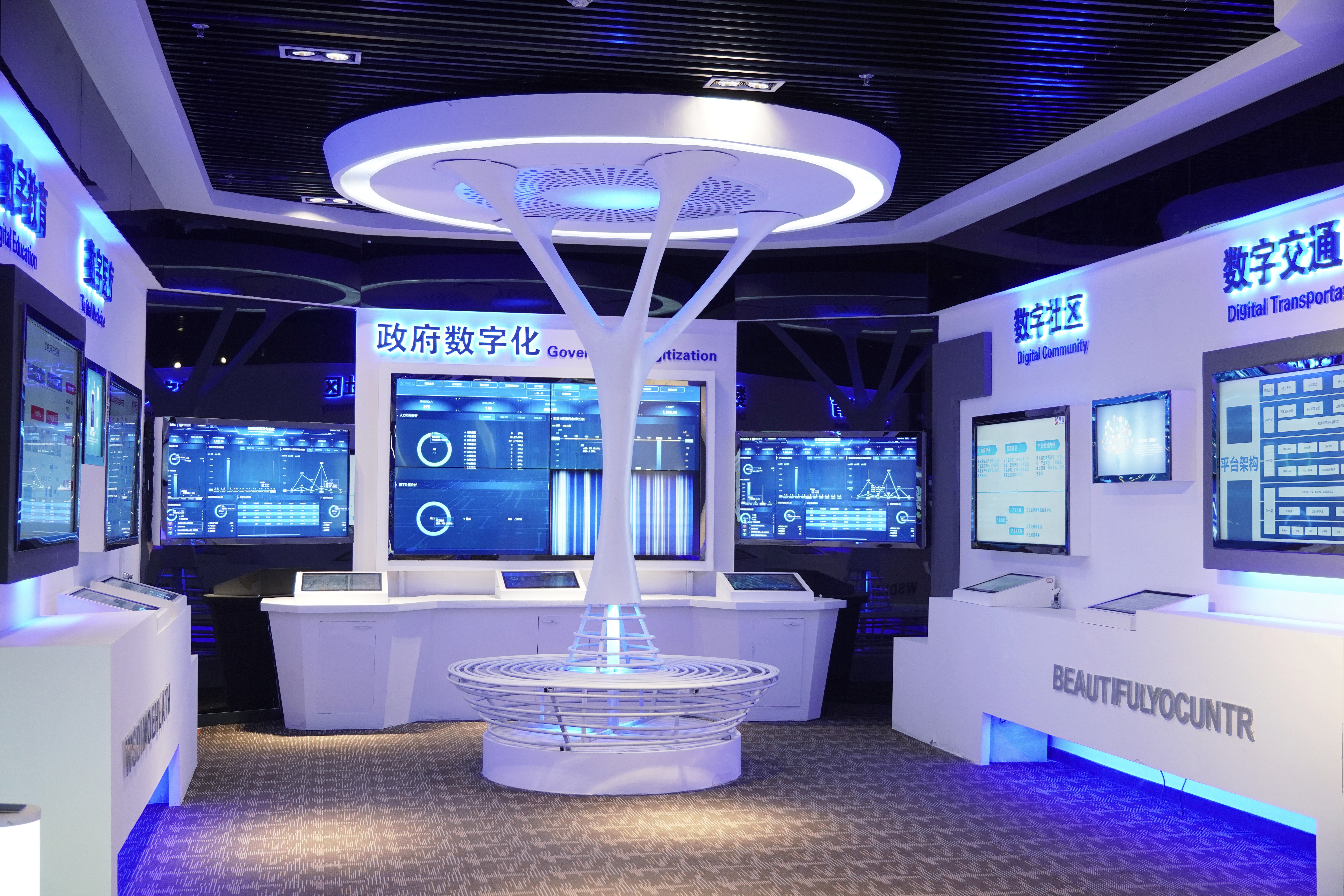 17631226322006.jpg 微信图片_20240928145017.jpg