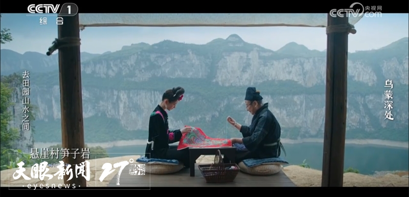 dD0xNzYzMDg5MTU2X3I9YTcyNGQ5ZDVfdz04MDBfcT0xMDBfZT1qcGc=.webp 微信图片_20251114105516_a.jpg