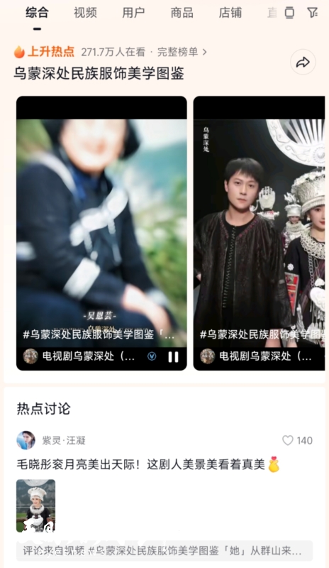 dD0xNzYzMDg5MTkzX3I9ZDllODA2MzNfdz00NjRfcT0xMDBfZT1qcGc=.webp 718fdcc138bc2a557f48d77c9582881_a.jpg