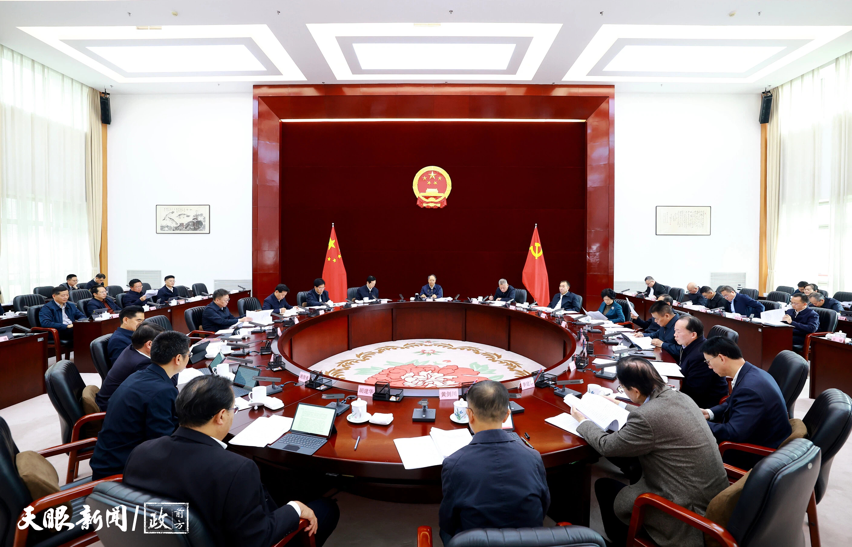 dD0xNzYzMTA2MDI5X3I9ZWY2MjgwMTlfdz0xMDgwX3E9MTAwX2U9anBn.webp 微信图片_20251112105226_109_17 (1).jpg