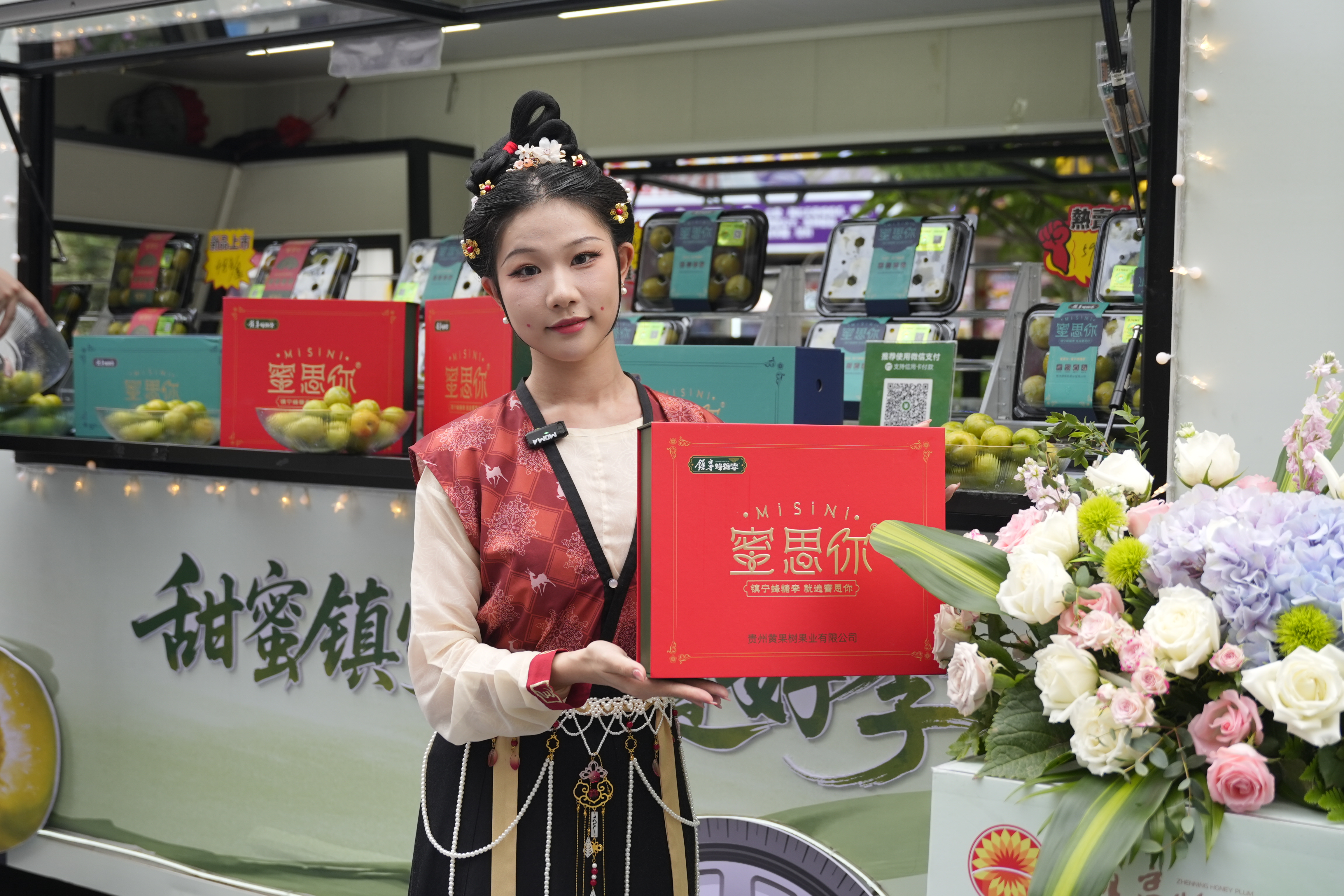 17631377597961.jpg 微信图片_20251107090643_428_308.jpg