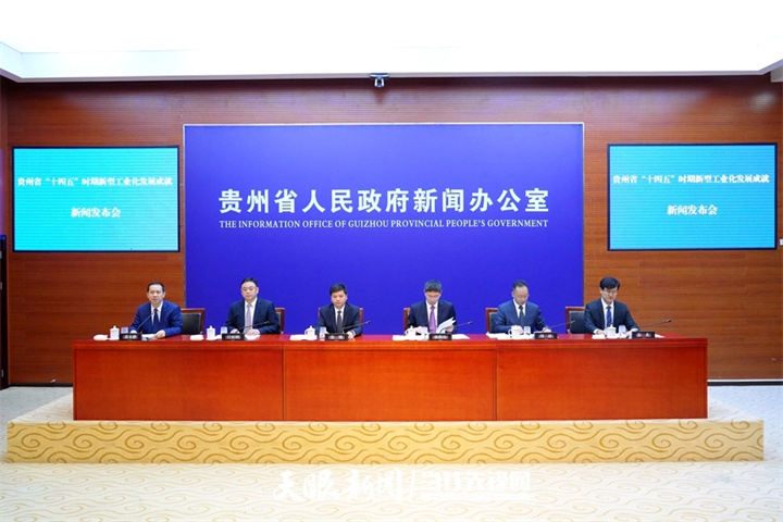 dD0xNzYzMTU5NDg2X3I9NzA2OTU0MTZfdz03MjBfcT0xMDBfZT1qcGc=.webp 1.jpg