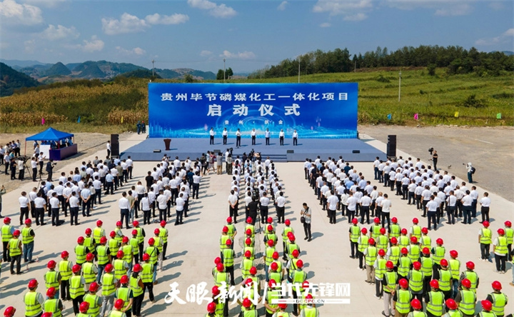 dD0xNzYzMTU5NTExX3I9NGU0MzM3ODNfdz03MjBfcT0xMDBfZT1qcGc=.webp 2.jpg