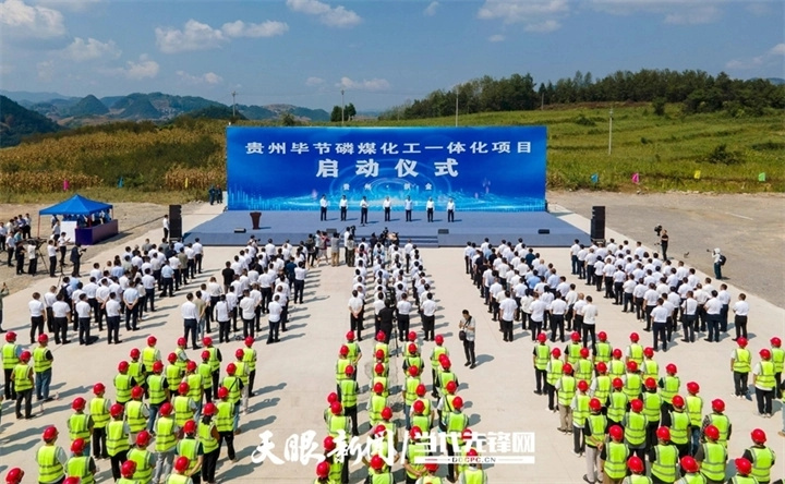 dD0xNzYzMTY0NzI2X3I9ZTFiYTIwZDFfdz03MjBfcT0xMDBfZT1qcGc=.webp 1763164398.jpg