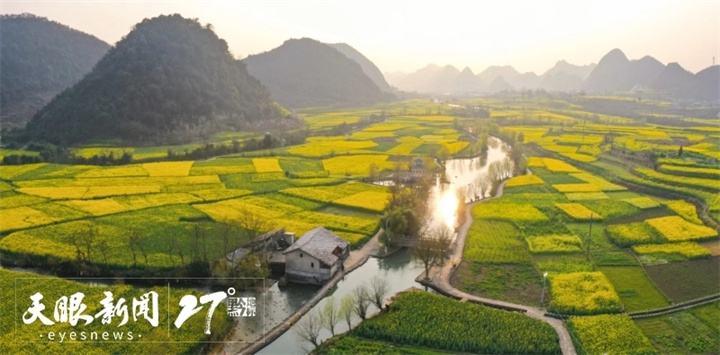 dD0xNzYzMTY2ODQ2X3I9NTA3NDg0YWVfdz03MjBfcT0xMDBfZT1qcGc=.webp 3 鲍家屯水利工程景色美。潘宗义 摄 .jpg