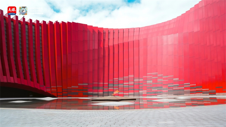 dD0xNzYzMTYxNjczX3I9ZTYzYTU4M2Rfdz03MjBfcT0xMDBfZT1qcGc=.webp 贵州长征文化数字艺术馆.jpg