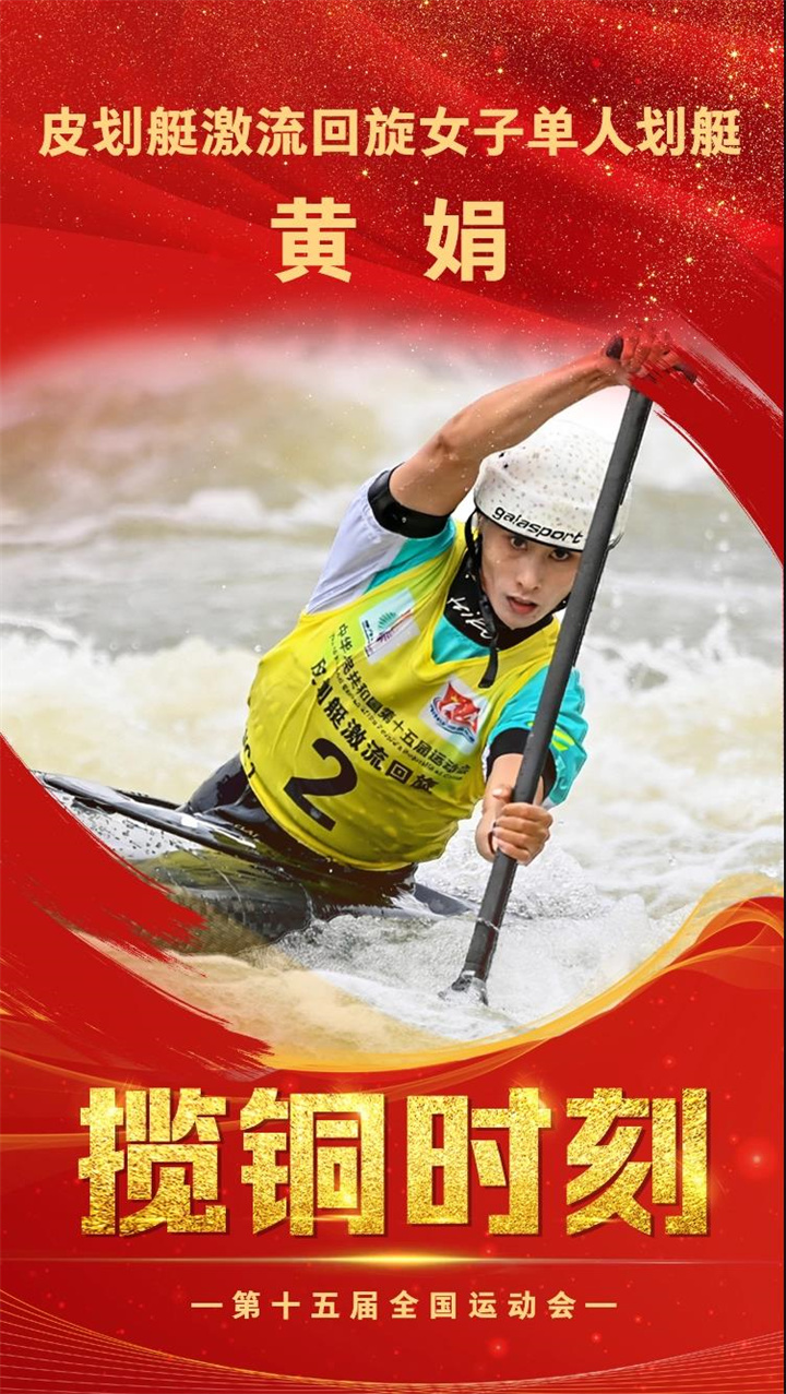 dD0xNzYzMTYyNDU1X3I9ZTI5ZWM4NTFfdz03MjBfcT0xMDBfZT1qcGc=.webp 黄.jpg