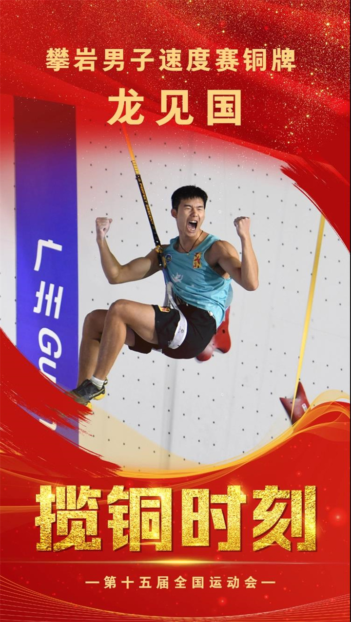 dD0xNzYzMTYyNDc2X3I9YmQ3YWMzZmFfdz03MjBfcT0xMDBfZT1qcGc=.webp 龙.jpg