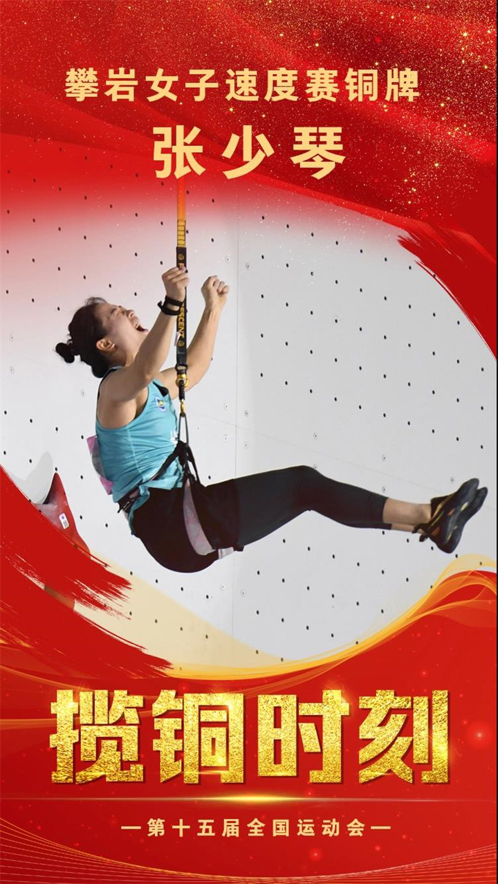 dD0xNzYzMTYyNDk4X3I9ZDI3NGI4NjFfdz03MjBfcT0xMDBfZT1qcGc=.webp 张.jpg